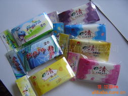 长春市龙洋日用品有限责任公司 优质二手日用百货销售服务