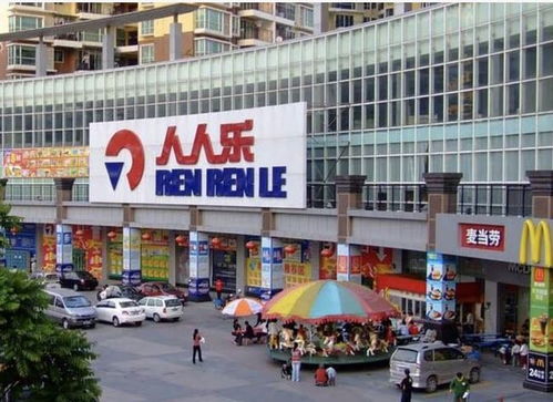 2021年零售业绩预告揭示行业分化 商超承压与百货回暖的二元格局