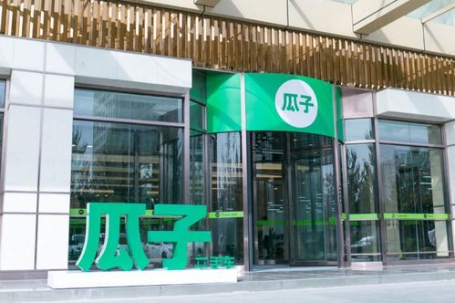 二手商品售后怎么做？从瓜子二手车看日用百货销售的新标杆