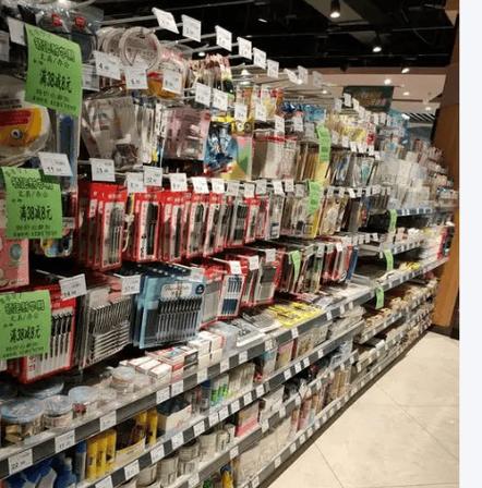 利波日用百货 二手日用百货的互联网进化论
